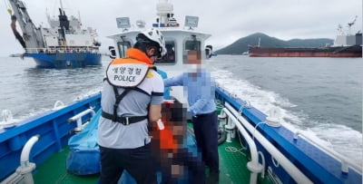 창원해경, 해상 정박한 선박서 쓰러진 30대 선원 병원 이송