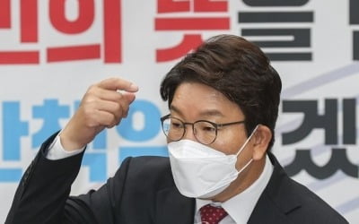 권성동, 尹대통령 나토 순방 환송키로…"자진해서 가는 것"