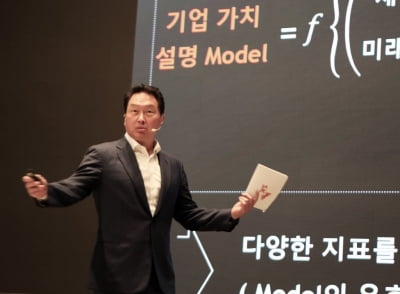 경찰, 최태원 'SK실트론 사익편취' 의혹 공소권 없음 종결