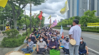 "물가 폭등에 농사짓기 어려워…전북 농민들 대책 촉구