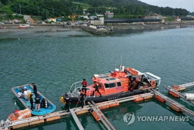 실종 조유나양 가족 차량 완도 해상서 발견…29일 오전 인양(종합)