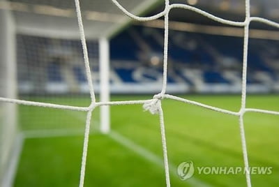 K리그2 광주FC, 성범죄 연루된 선수와 계약해지