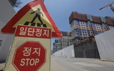 서울시 중재에도 엇갈린 둔촌주공 조합-시공단…사태 장기화 우려