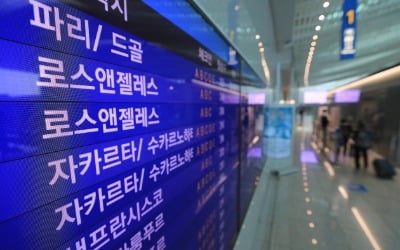 항공권, 오늘이 제일 싸다?…7월 유류할증료 역대 최고치 또 경신