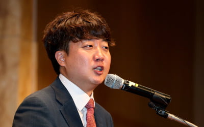 국민의힘, 오늘 카지노사이트 징계 심의…李, '스키피오' 언급 왜?