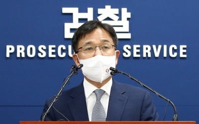 보이스피싱 합수단 나온다…신고·대응도 일원화 추진