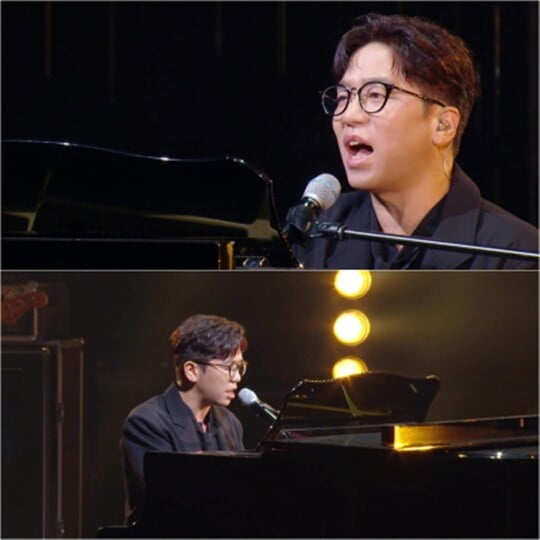 (사진=KBS 2TV)