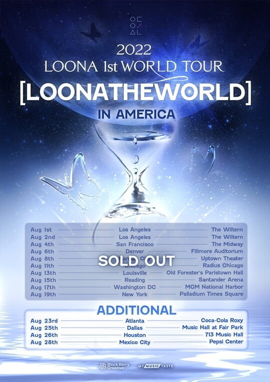 i've world tour dates