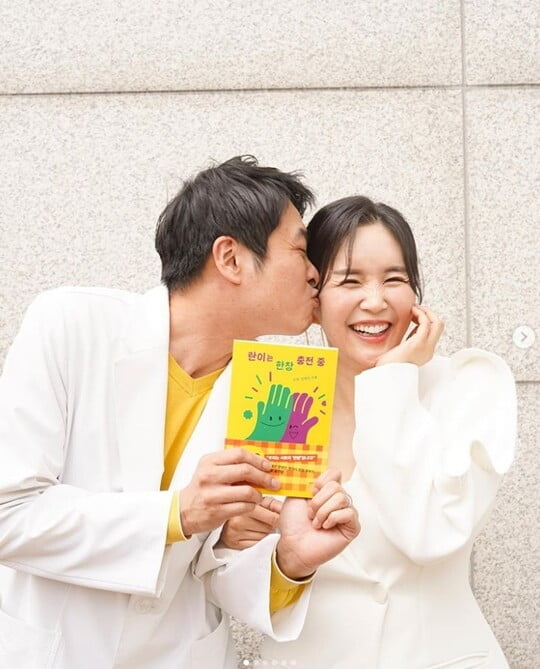 (사진=장영란 SNS)