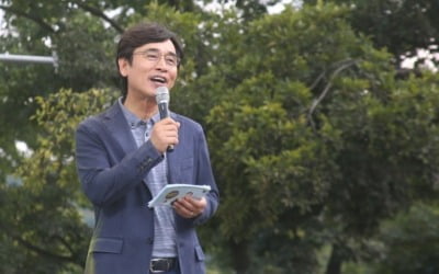 유시민 "대통령 존재감 못 느끼겠다…비평할 것도 없어"