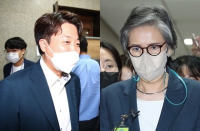 '이준석 징계 심의' 윤리위 시작…이양희 "합리적 판단할 것"