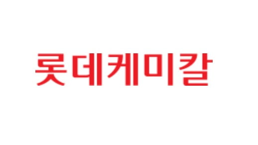 "롯데케미칼, 추세적 회복까지는 시간이 필요…목표가↓"-한국