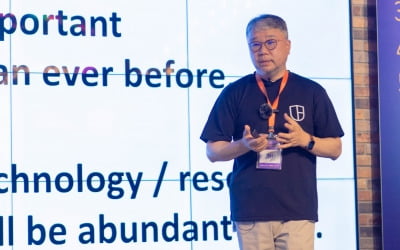 구글 출신 HR전문가가 한국에 '실리콘밸리식 학교' 만든 까닭