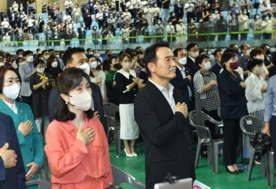 임태희 경기도교육감 취임식, '경기교육 소통 콘서트'로 대신