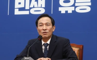 우상호 "당대표 힘빼기 없다"…친문發 '이재명 견제' 무산 기로