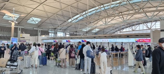 인천공항 제1터미널.