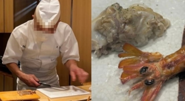 일본에 거주하는 한 한국인 여성이 긴자의 유명 초밥집을 방문했다가 주방장과 직원들로부터 차별을 받았다고 주장했다. / 사진=온라인 커뮤니티