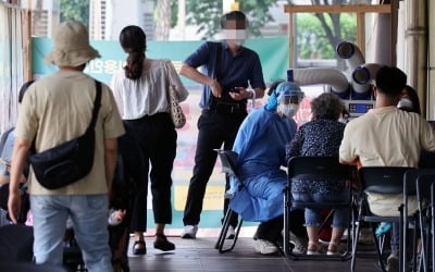 오후 9시까지 신규 카지노 쪽박걸 1만7507명…전주 수요일 대비 2배↑