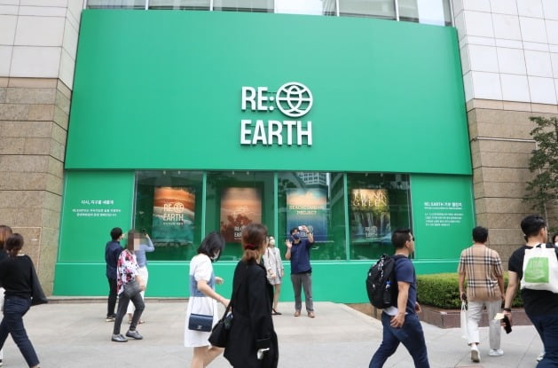 롯데백화점, ESG 캠페인 대대적 개편…‘다시 지구를 새롭게’ 테마