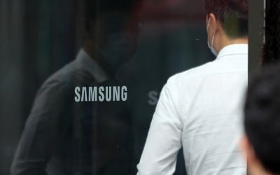 "삼성 직원들 좋겠네"…반도체·스마트폰 등 '성과급 100%'