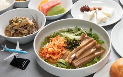 대한항공에 새 기내식 떴다…일등석에서만 맛볼 수 있는 간식은?