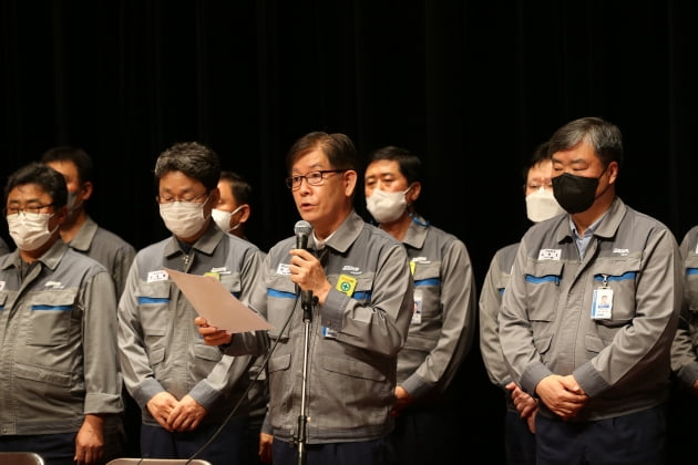 박두선 대우조선해양 사장 "하청지회 불법파업으로 조선소 심장 도크 폐쇄"