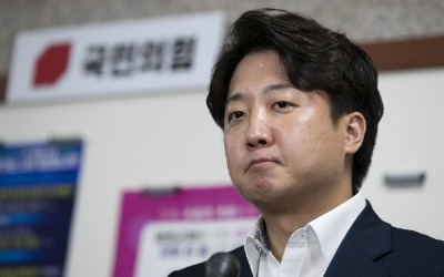 "이준석, 성기능 약 먹었다"…구체화된 '성상납 의혹' 진술