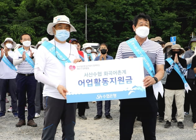 Sh수협은행, 충남 당진·서산 해안가 쓰레기 수거 활동