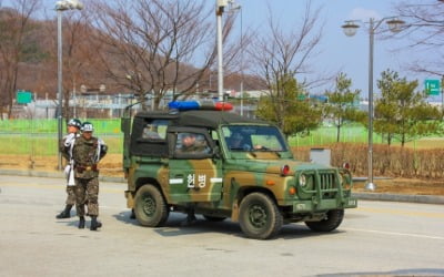 "중대장 지능이 떨어지나"…상관모욕 운전병 선고유예