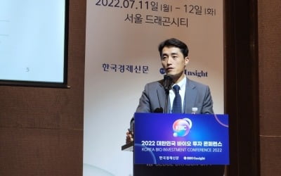 젠큐릭스 "혈액 3㎖로 대장암 조기진단하는 제품 2024년 허가 목표"