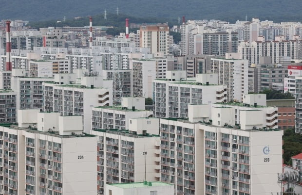 11억하던 성북구 아파트가 8억…집값 무섭게 떨어진다 | 한경닷컴