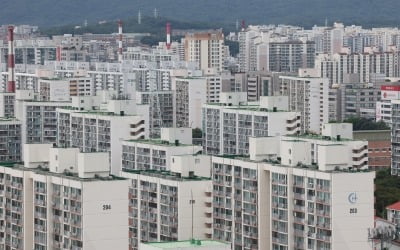 11억하던 성북구 아파트가 8억…집값 무섭게 떨어진다