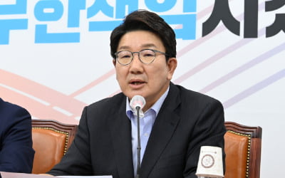 조경태 "당대표 중징계 개인 책임 아냐…현 지도부 총사퇴해야"