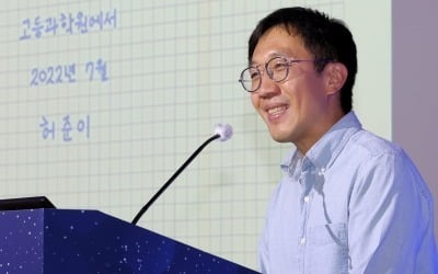 "지나친 입시경쟁 풍토가 학생들 '수포자' 만들어"