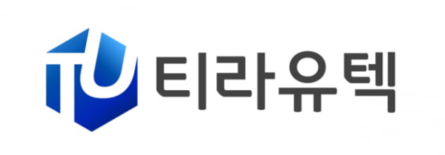 티라유텍, 스마트팩토리 기술 관련 특허 취득