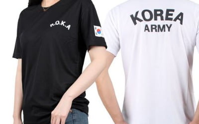 군인용 티셔츠에 10대·여성들 열광…대박 난 '뜻밖의 이유'