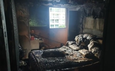 부산 해운대 아파트에서 화재…주민 30여명 긴급 대피