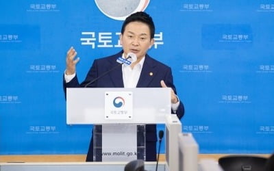 정부, 공공 대신 민간 주도로 주택 공급 속도낸다