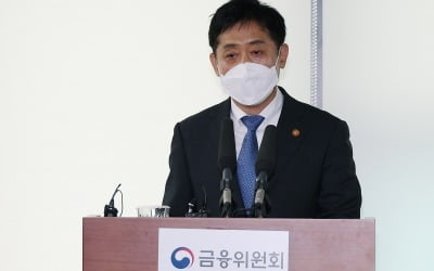 카지노 꽁 "청년 등 취약지원…가상자산 투자 실패자 위한 제도 아니야"