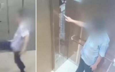 "엘리베이터 갇혀 있었다"…다짜고짜 경비원 폭행한 주민