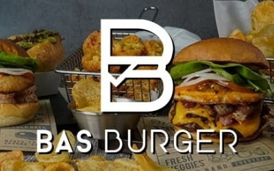 햄버거 M&A 큰 장 서자 바스버거도 매물로 나왔다