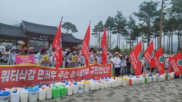 누가 도산 직전 낙농가들을 아스팔트로 내몰았는가