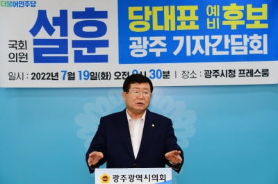 설훈 "이재명 수사, 더 끌면 무죄라고 선언하는 꼴 된다" [인터뷰]