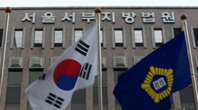 현금수거책 '징역3년'...“칼에 찔렸다” 남편인척 해 돈 뜯어낸 피싱조직