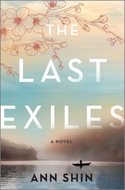 앤 신의 《마지막 망명자(The Last Exiles)》