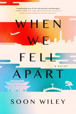 순 와일리의 《우리가 무너졌을 때(When We Fell Apart)》