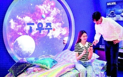 뜨거워지는 통신 3사 '구독 서비스' 경쟁