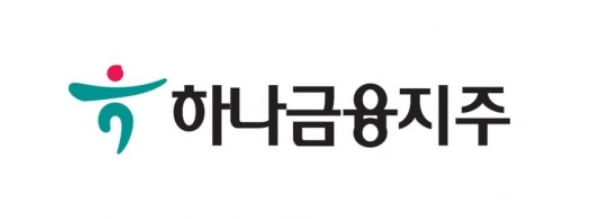 "하나금융, 2분기 부진한 실적…목표가 11.8%↓"-키움