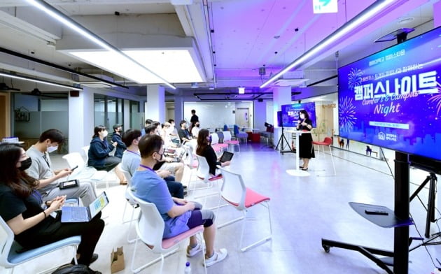 지난 7월 21일 삼의원창업센터에서 소풍벤처스 최경희 파트너가 진행한 특강이 열렸다. 