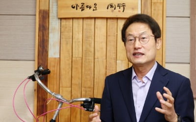 조희연 교육감, 어린이 100명과 '토크콘서트'